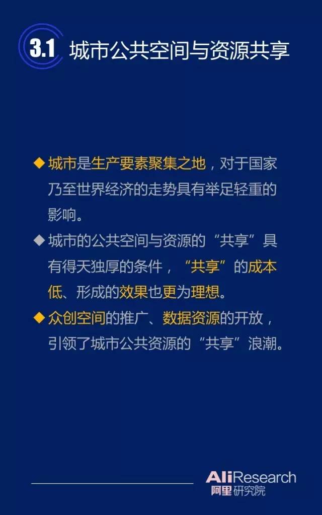 1465924869-4545-8qoqBOHE8UpLXYeMGlM0b9xwwYng