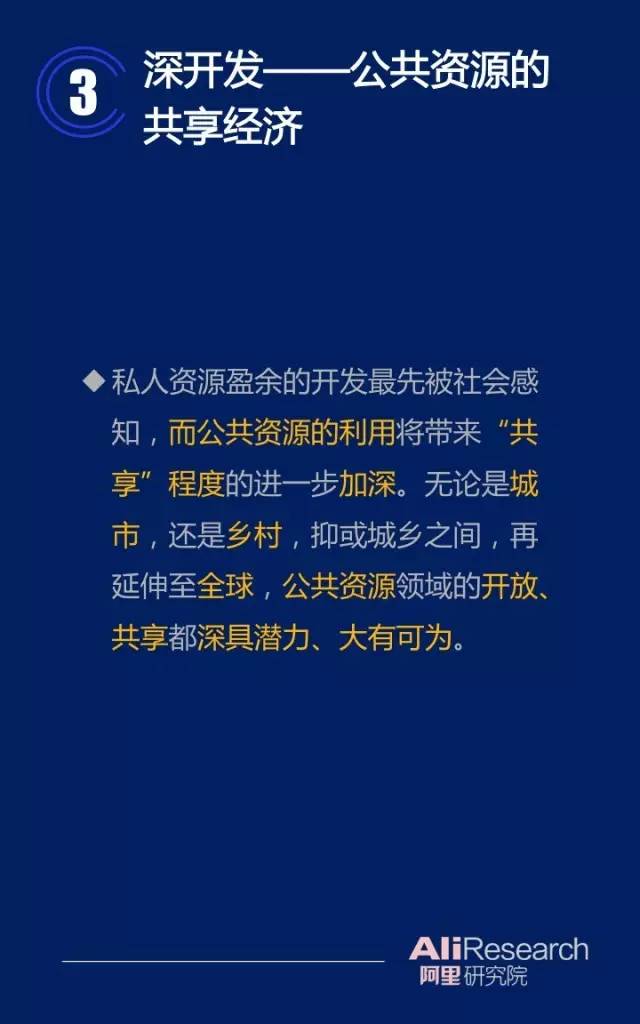 1465924869-6115-y2zNxvIcnHXwO3SD7uE3EUGwFsSA