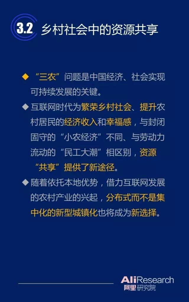 1465924870-7179-3B5QGXeFhty8gO5IbbMpgoJGibZg