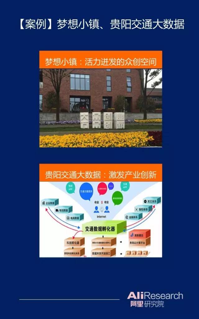 1465924870-8049-e1QahUJO8DdQ7ZbmT2Zb3wNel4rw