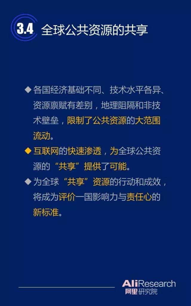 1465924871-8969-icVoyoZEiaQvFkld9A7THLbxQC9Q