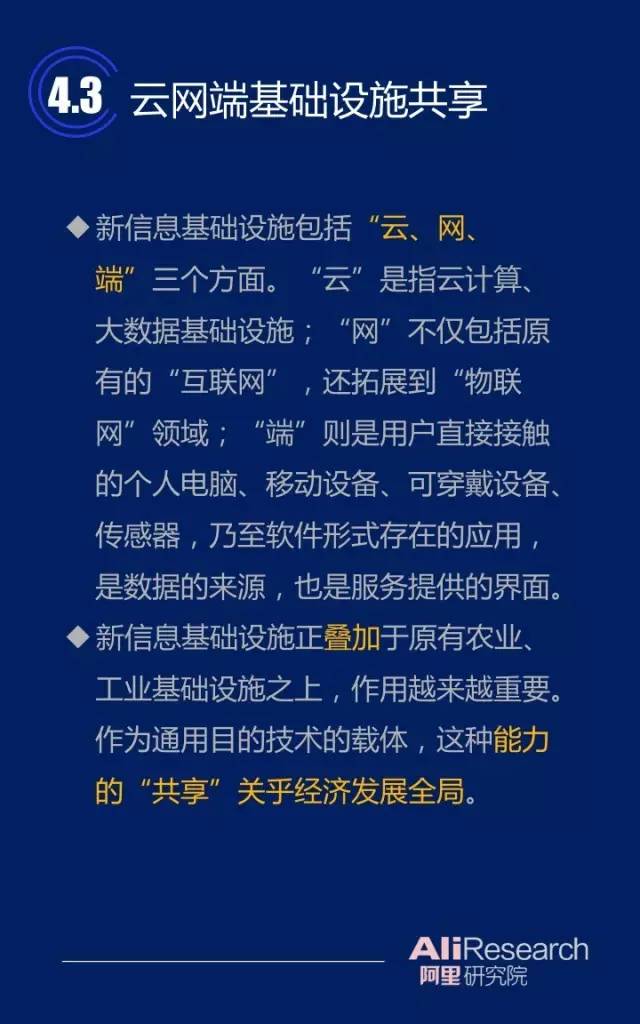 1465924872-4211-KUOvThrgr1Xe8Q1KZy5LKQN4d8Mw