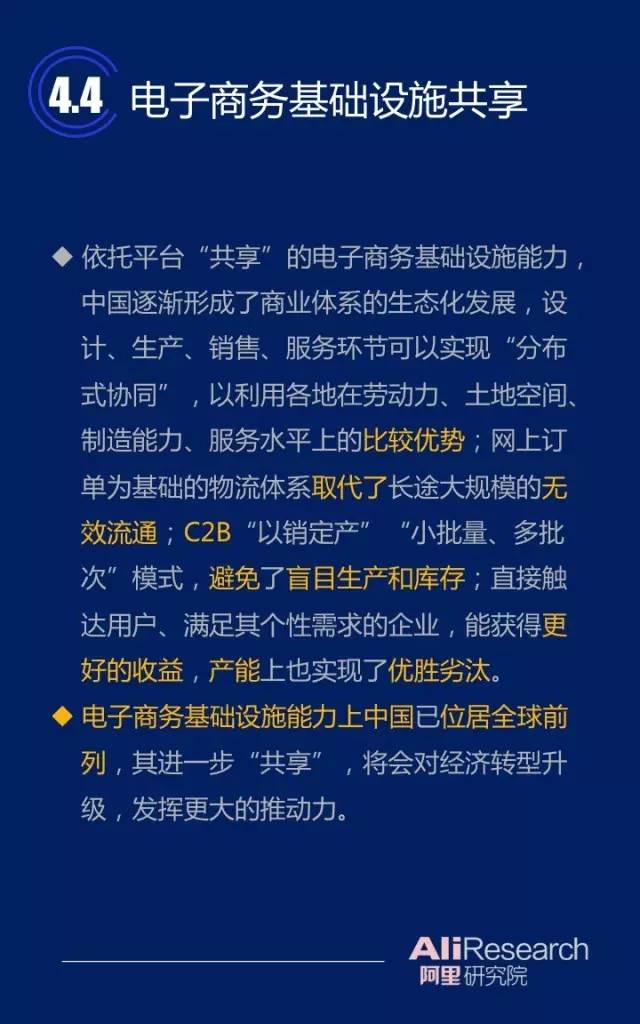 1465924872-6935-JicVyiclibVvBC6DLOGhPxhCeWmQ