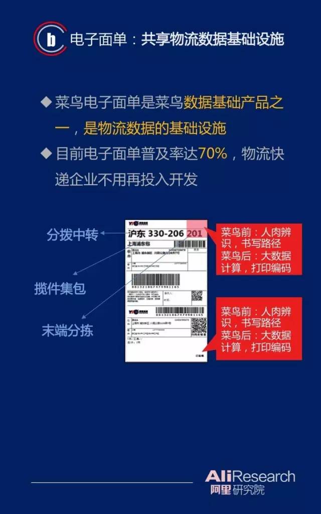 1465924873-8743-3FNOqdiamicepmWiagKj6MiaQLCg