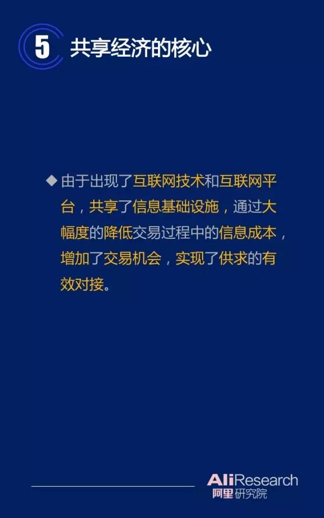 1465924874-1273-9olMpw4bXBdwibAg0Y7BxtwTzPqA