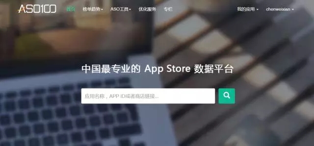 1467040435-6530-640.webp-46