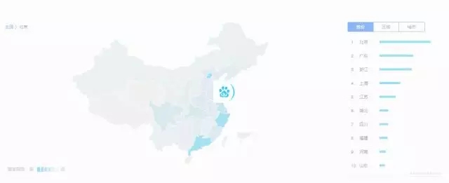 1467040464-4185-640.webp-131