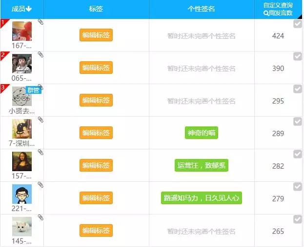 1467040468-8654-640.webp-191