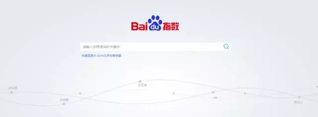 1467040478-8618-640.webp-83