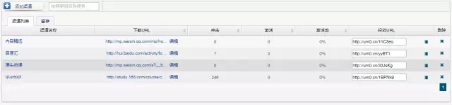 1467040483-7820-640.webp-311