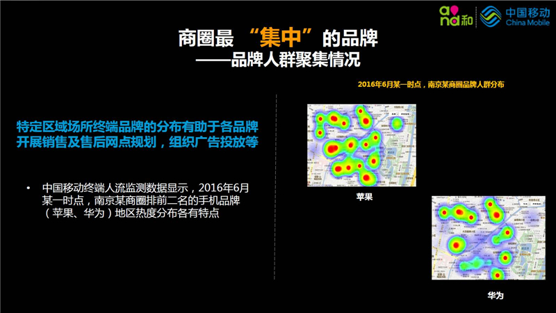 1467632559-7539-3417eb9bbd9018e41b5006