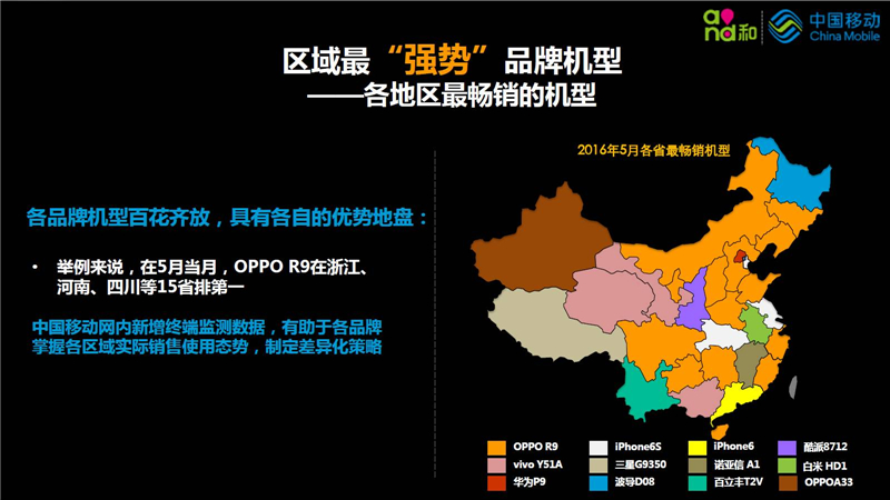 1467632559-9896-3417eb9bbd9018e41b5005