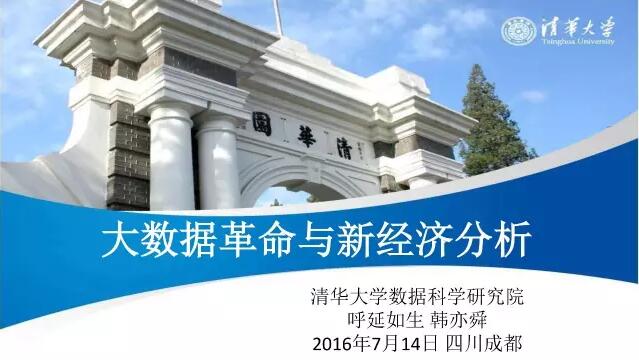 1470678778-1984-3417eb9bbd59190e4beb36