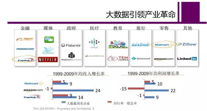 1470678778-2485-3417eb9bbd59190e4c1d3a