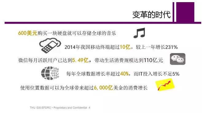 1470678778-4537-3417eb9bbd59190e4c1d39