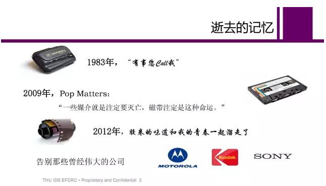 1470678778-5861-3417eb9bbd59190e4c1c38