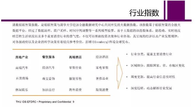 1470678779-6734-3417eb9bbd59190e4c603e