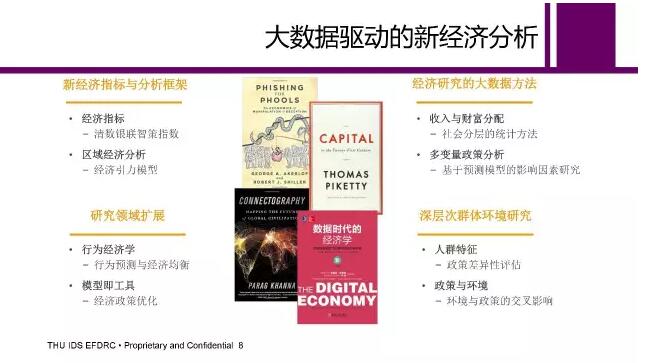 1470678779-9814-3417eb9bbd59190e4c393d