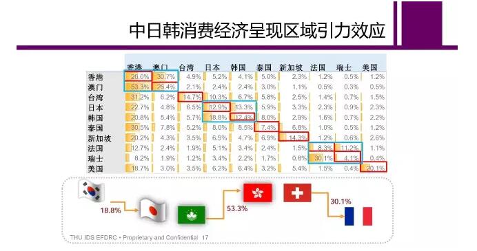 1470678780-1871-3417eb9bbd59190e4d3e46