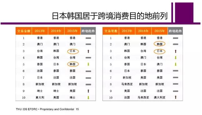 1470678780-4336-3417eb9bbd59190e4d0f44