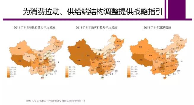 1470678780-7098-3417eb9bbd59190e4ceb42