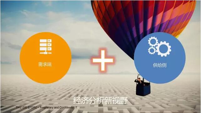 1470678781-7878-3417eb9bbd59190e4c383c