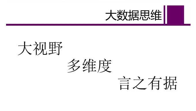 1470678781-7885-3417eb9bbd59190e4d5147