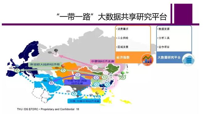 1470678781-8901-3417eb9bbd59190e4d5c48