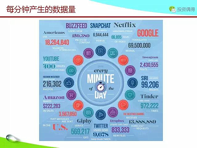 1470728086-2673-3417eb9bbd90191388a459