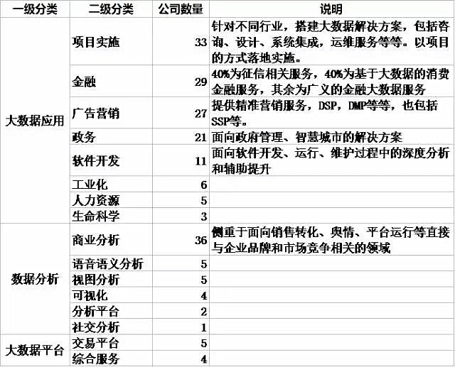 1470728089-4150-3417eb9bbd901913891d60