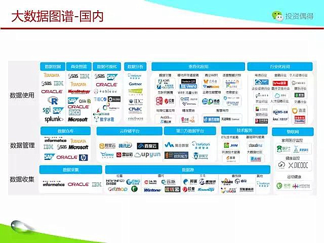 1470728091-2851-3417eb9bbd90191389025e