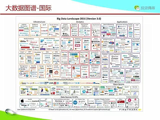 1470728099-8186-3417eb9bbd90191388f65d