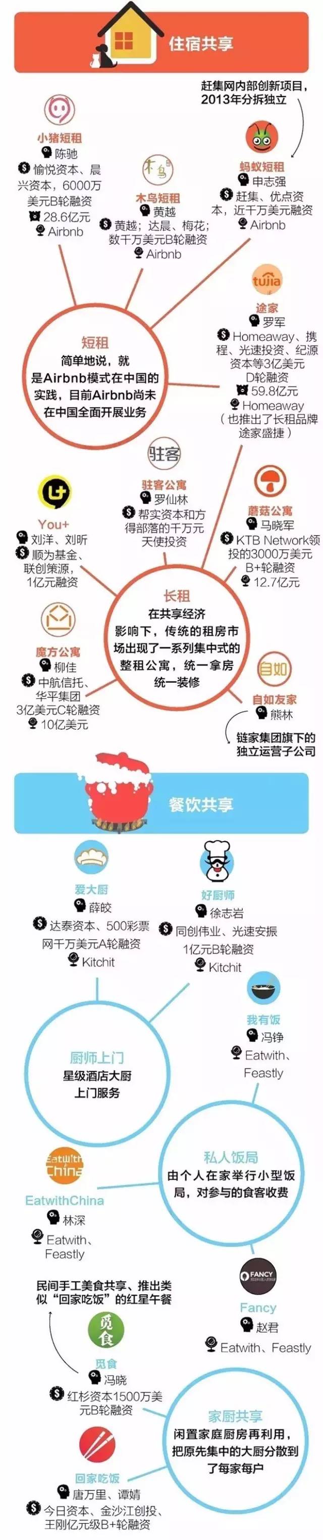 1471021004-3412-gLBbrrSkBGjohnkF4MY1ibm0SF4g