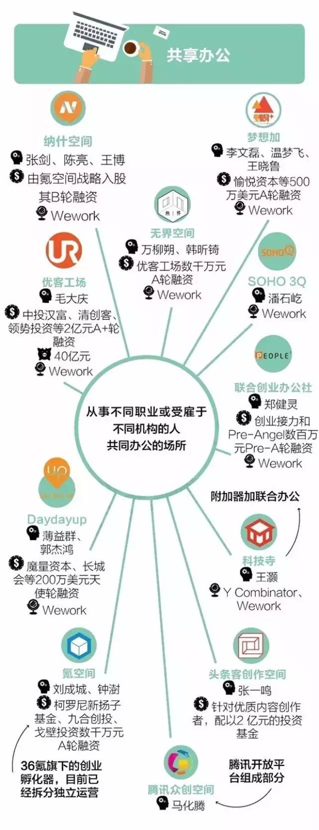 1471021004-5188-kavwWBpnpIM4pyicJiauQeTEzgkQ