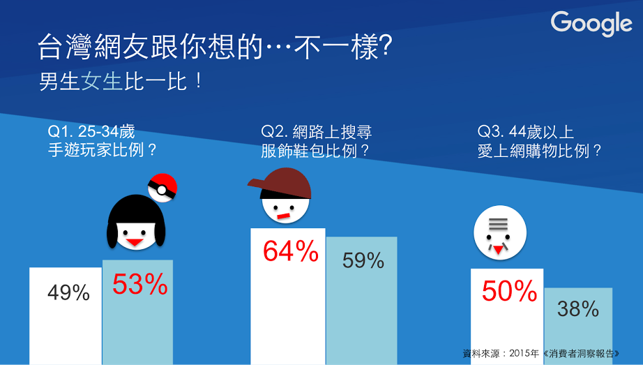 1472142251-9644-image