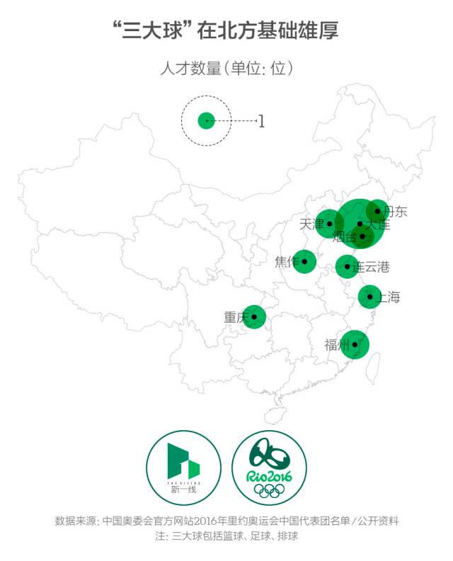 1472835193-4131-esSIeB9ctEicUSM1BEoXoAbCbl8A