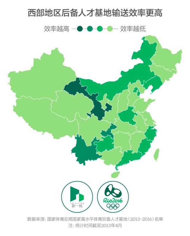 1472835193-6517-b9t917wWTcfzLuvkQ4oYNv2K7RkQ