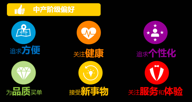 1473178886-9332-qVIU2AeCicawTsBSxX1YEZib7iaA