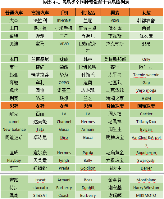 1473781287-6869-00300342924-12b53768