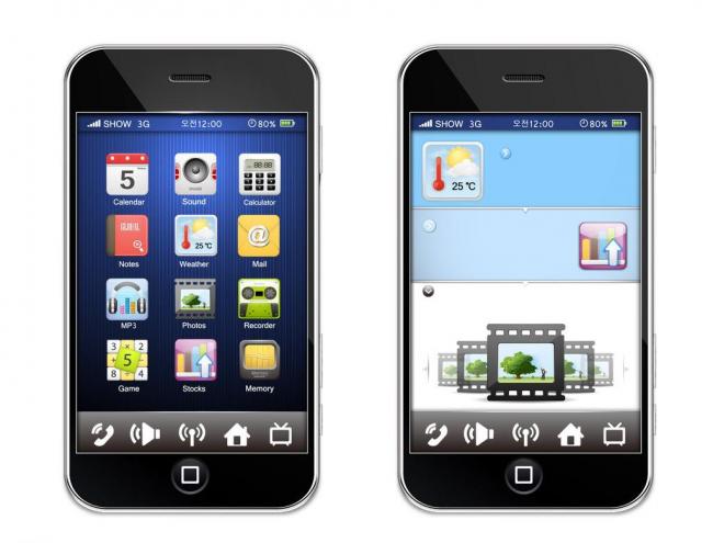 1474209872-3693-bde02afa9b4-size35-w650-h495