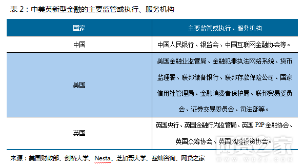 1474301238-3685-20160913113645-737s