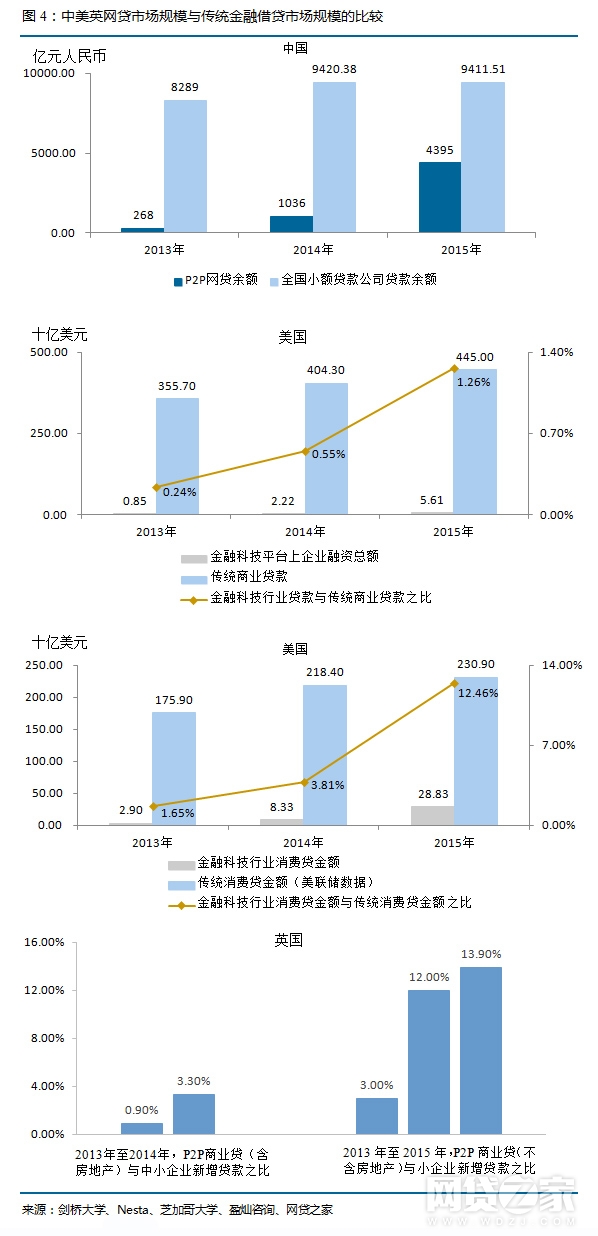1474301238-9290-20160913113508-894s