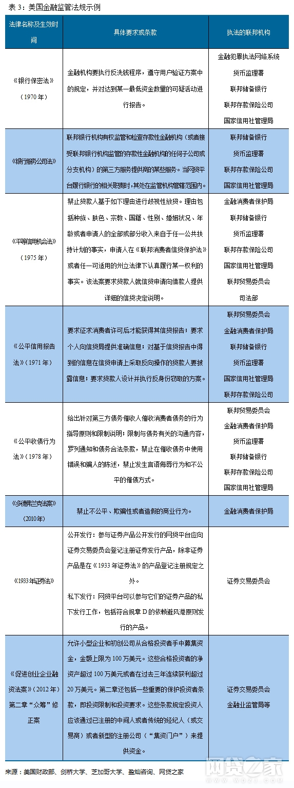 1474301239-1942-20160913114018-541s