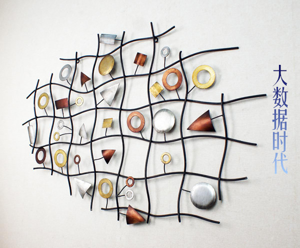 1474625107-8136-94de80684e44194edada0a