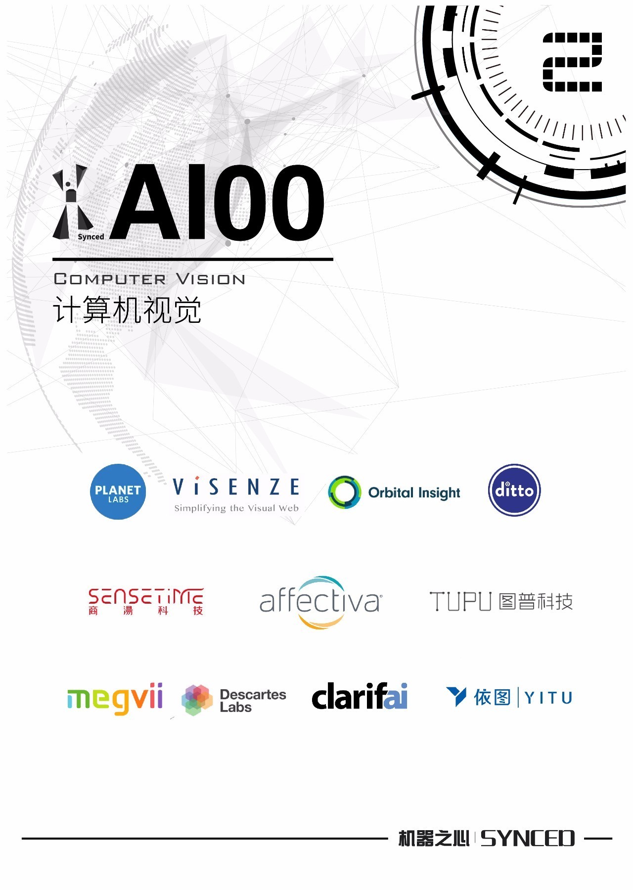 1476788650-6646-3417eb9bbd90196fd6240e