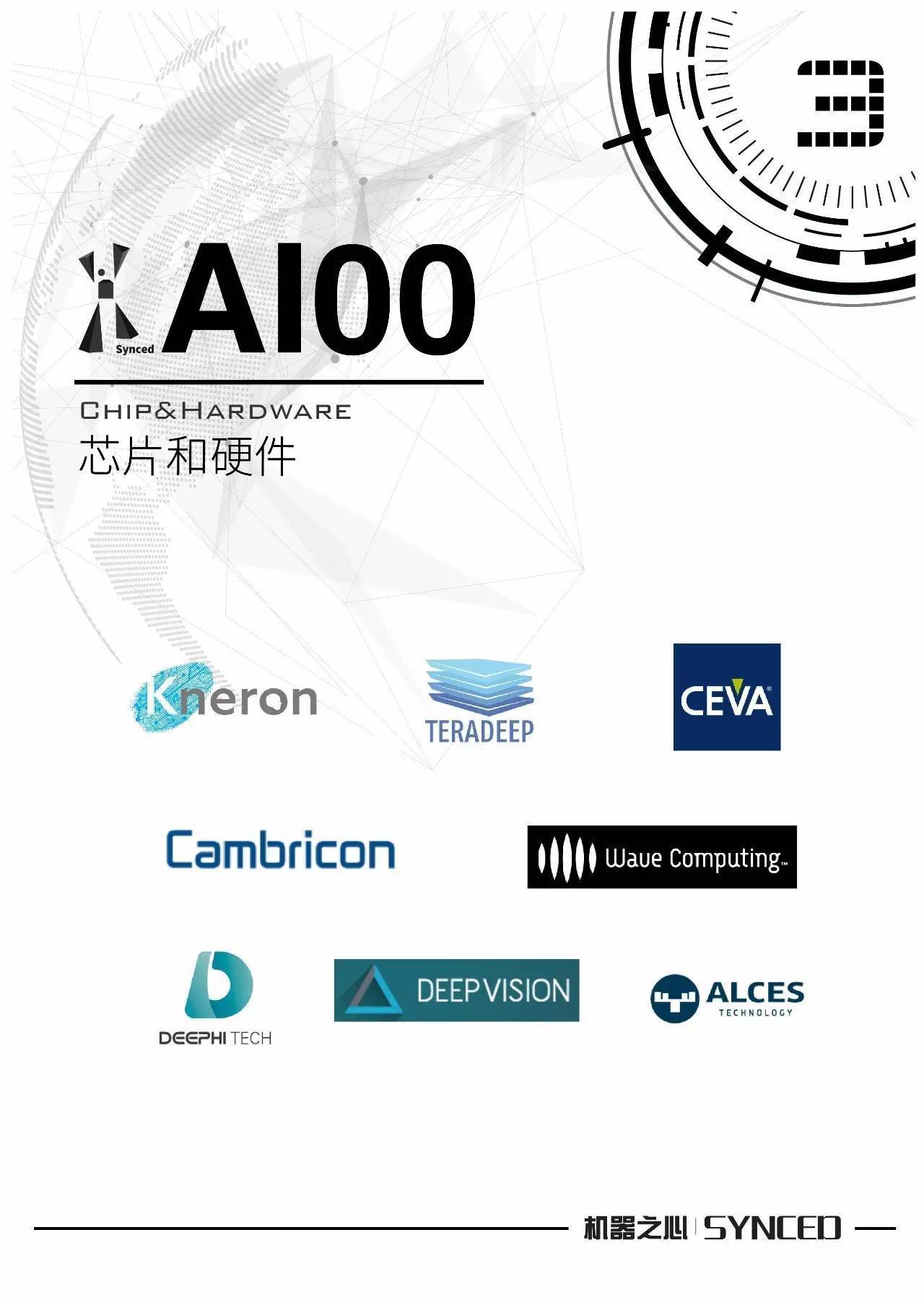 1476788650-8074-3417eb9bbd90196fd6240f