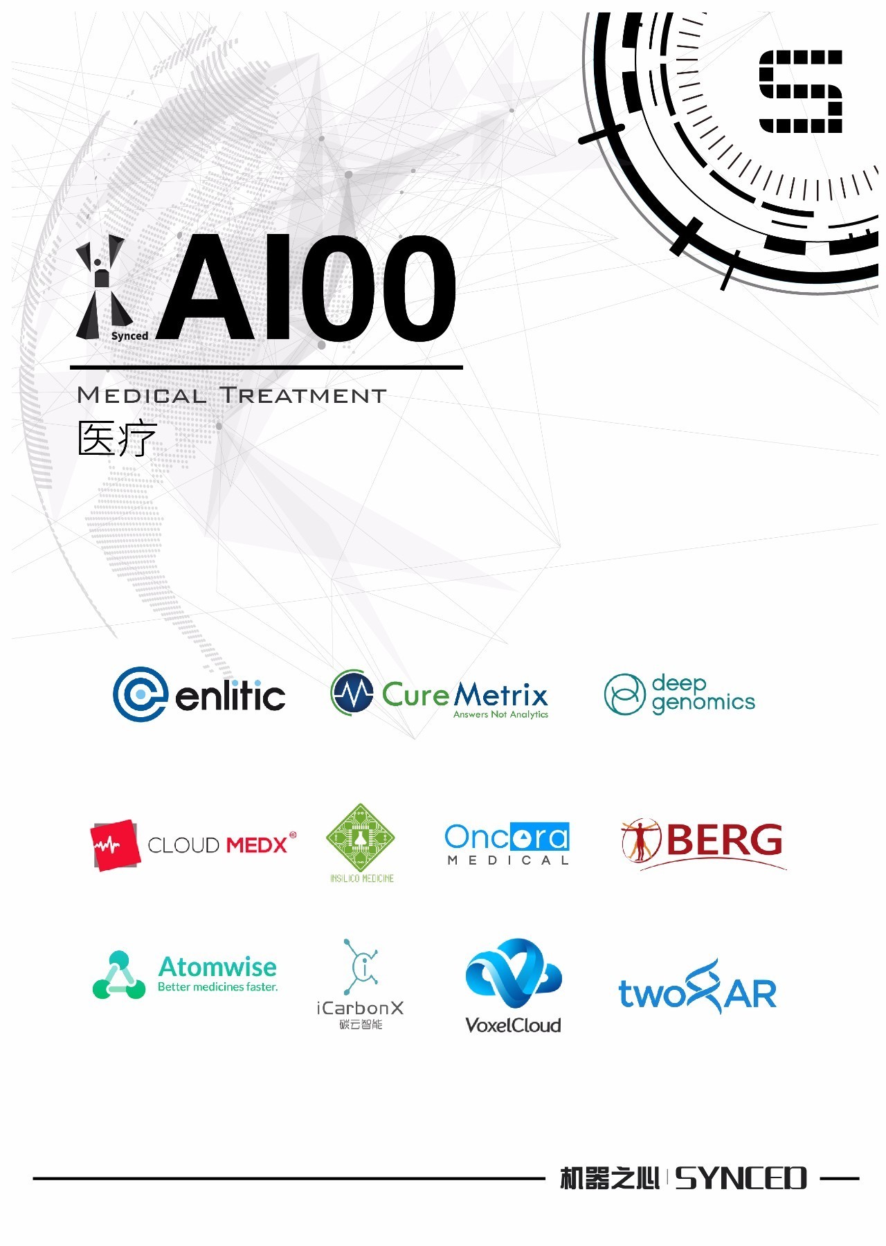 1476788650-8823-3417eb9bbd90196fd62411