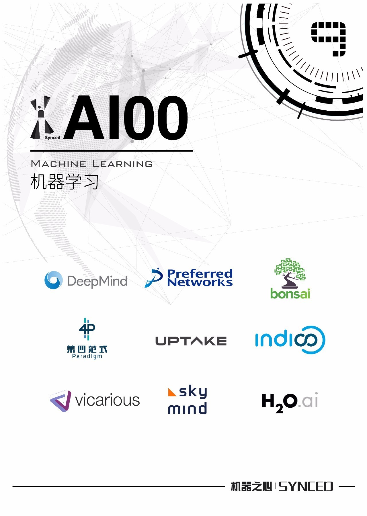 1476788653-1596-3417eb9bbd90196fd62415