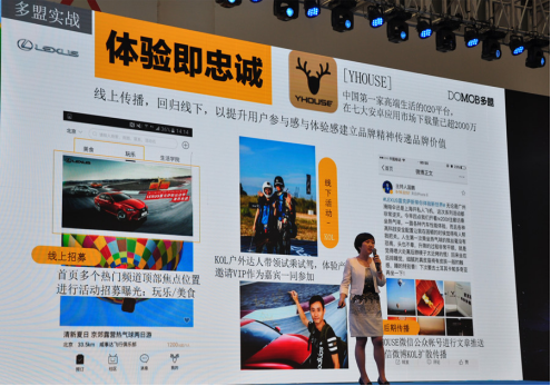 1477453289-7938-0810778de9f6197a61c457