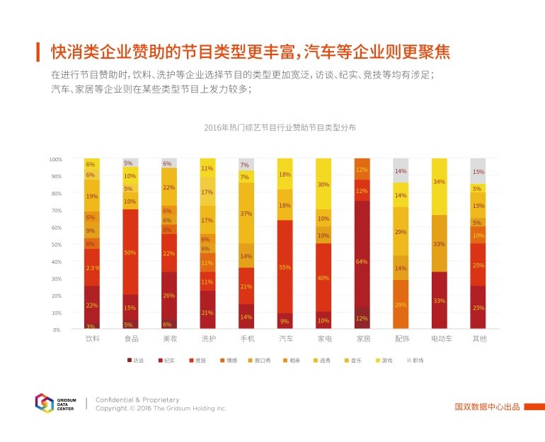 20160930_0861610291-b